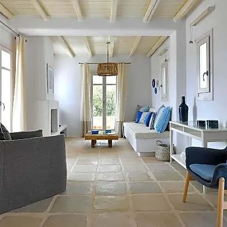 Ciel Paros Αλυκή