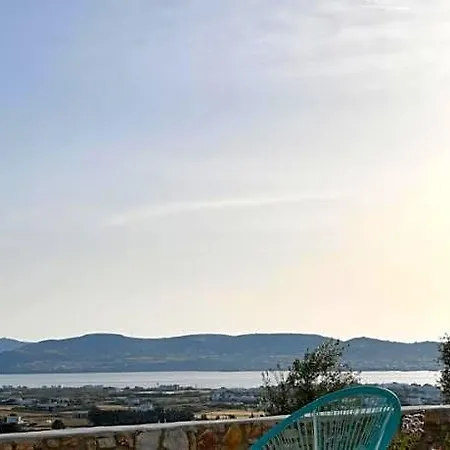 Ciel Paros 4* Αλυκή